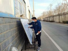 公司開展“關(guān)愛生命、我要安全”承諾簽名